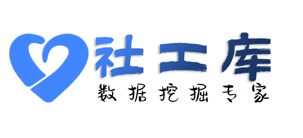 秘密查男朋友是否出轨